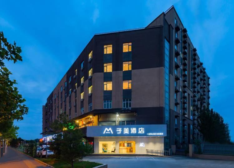 Bejing Zimei Hotel Pequim Exterior foto