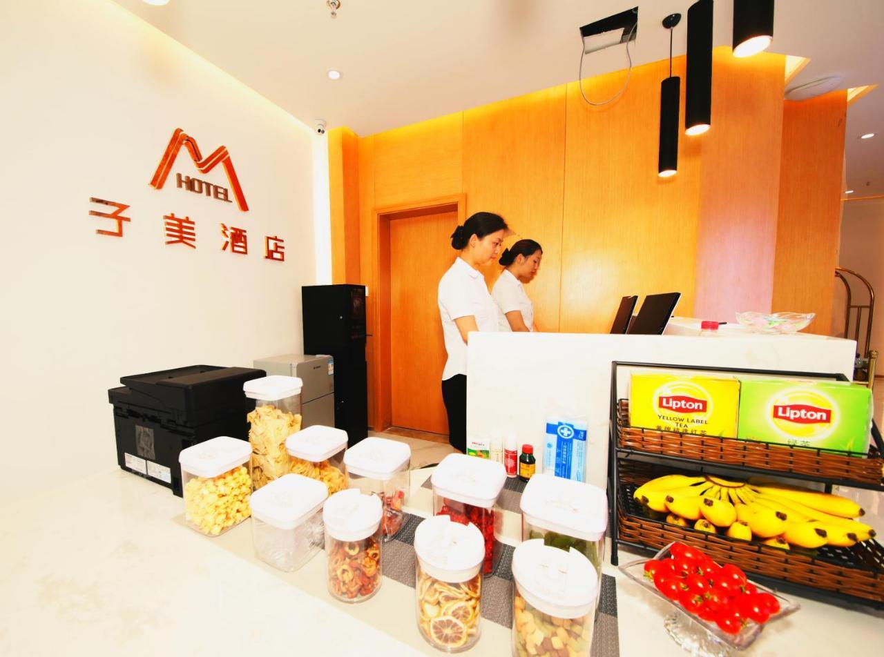 Bejing Zimei Hotel Pequim Exterior foto